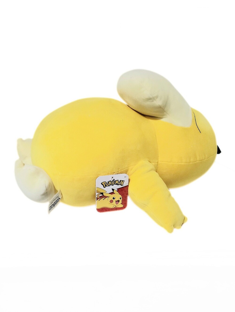 Pokémon Psyduck Sleeping 18-Inch Premium Plush Jazwares NWT